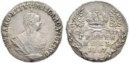 Grivennik 1747 year