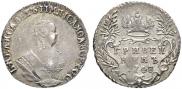 Grivennik 1748 year