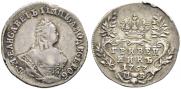 Grivennik 1757 year