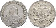 1 rouble 1751 year