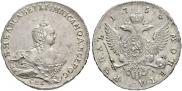 1 rouble 1754 year
