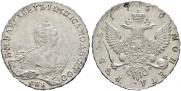 1 rouble 1756 year
