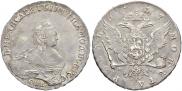1 рубль 1757 года