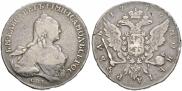 1 rouble 1759 year