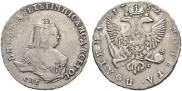 Poltina 1752 year