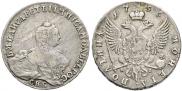 Poltina 1755 year