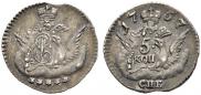 5 kopecks 1757 year