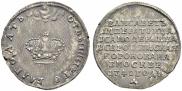 Token Coin 1742 year