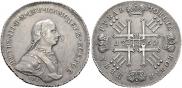 1 rouble 1762 year