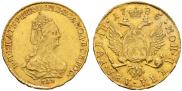 2 roubles 1785 year