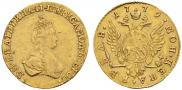 1 rouble 1779 year