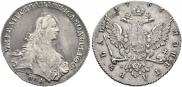 1 rouble 1764 year