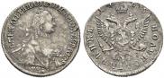 Polupoltinnik 1765 year