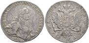 1 rouble 1762 year