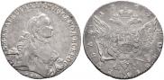 1 rouble 1763 year