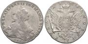1 рубль 1766 года