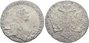 1 rouble 1769 year