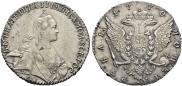 1 rouble 1770 year