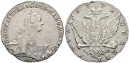 1 rouble 1771 year