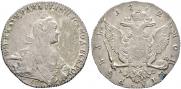1 rouble 1772 year