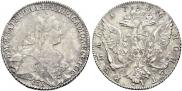 1 rouble 1776 year