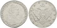 1 rouble 1780 year