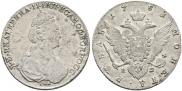 1 rouble 1781 year