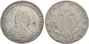 1 rouble 1795 year