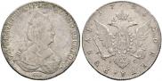 1 rouble 1796 year