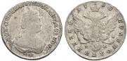 Polupoltinnik 1783 year
