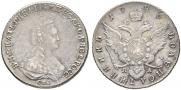 Polupoltinnik 1785 year
