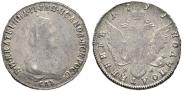 Polupoltinnik 1791 year