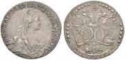 20 kopecks 1770 year