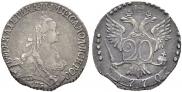 20 kopecks 1770 year