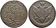 5 kopecks 1791 year