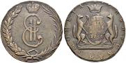 10 kopecks 1766 year
