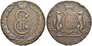 10 копеек 1767 года