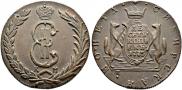 10 копеек 1775 года