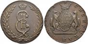 10 копеек 1775 года