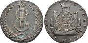 10 kopecks 1779 year