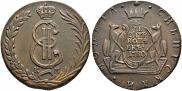 10 kopecks 1780 year