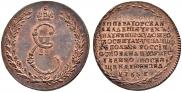 Token Coin 1765 year