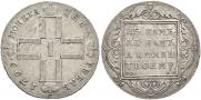 1 rouble 1799 year