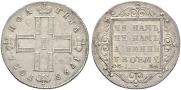 Poltina 1798 year