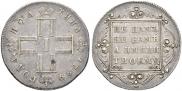 Poltina 1799 year