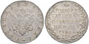 1 rouble 1802 year