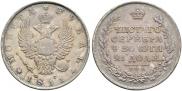 1 рубль 1811 года