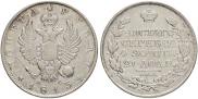 1 rouble 1813 year