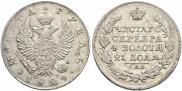 1 rouble 1824 year