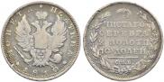 Poltina 1810 year